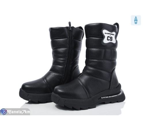 Черевики дитячі на зиму (8 пар р.32-37) чорний  "Laifakids"