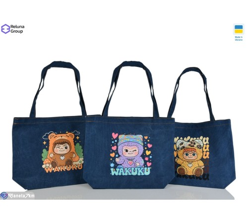 Сумка дитяча 33*41*10 см,  мікс  "Raluka"