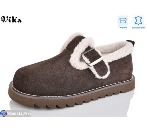 Уггі жіночі на зиму (6 пар р.36-41) коричневий  "Vika"