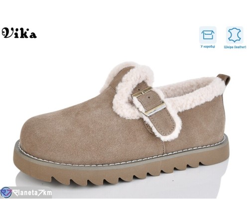 Уггі жіночі на зиму (6 пар р.36-41) коричневий  "Vika"
