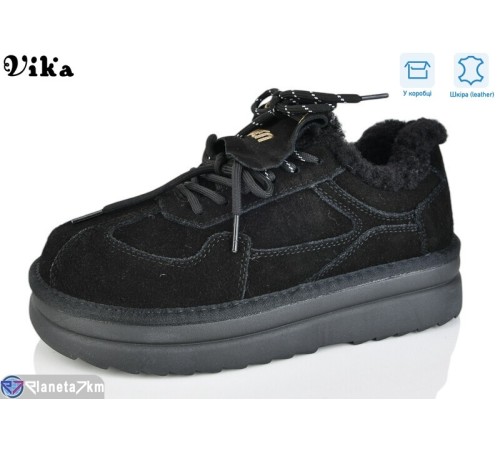Кросівки жіночі на зиму (6 пар р.36-41) чорний  "Vika" Кросівки жіночі на зиму (6 пар р.36-41) чорний  "Vika"