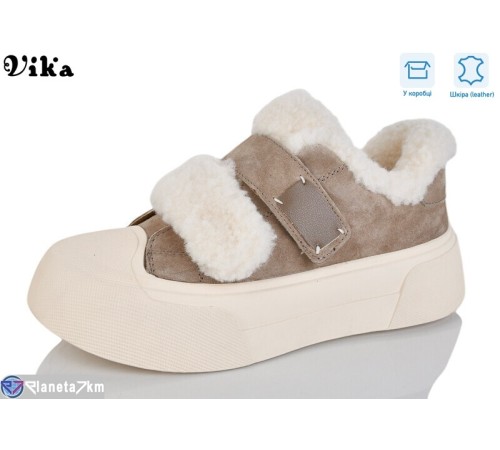 Кросівки жіночі на зиму (6 пар р.36-41) коричневий  "Vika" Кросівки жіночі на зиму (6 пар р.36-41) коричневий  "Vika"