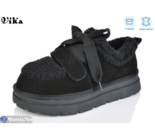 Кросівки жіночі на зиму (6 пар р.36-41) чорний  "Vika" Кросівки жіночі на зиму (6 пар р.36-41) чорний  "Vika"
