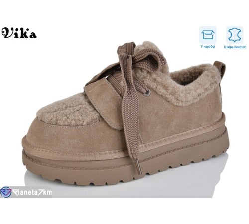 Кросівки жіночі на зиму (6 пар р.36-41) коричневий  "Vika" Кросівки жіночі на зиму (6 пар р.36-41) коричневий  "Vika"