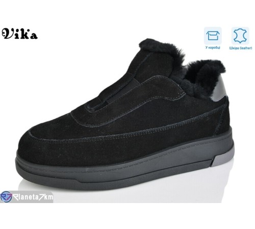 Уггі жіночі на зиму (6 пар р.36-41) чорний  "Vika"
