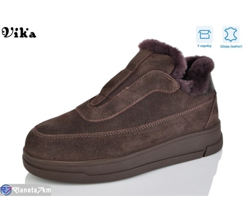 Уггі жіночі на зиму (6 пар р.36-41) коричневий  "Vika"
