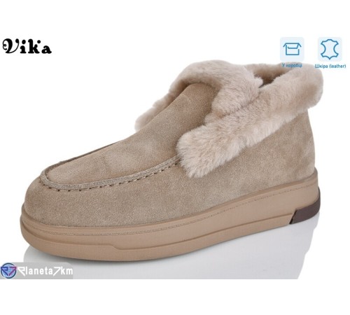 Уггі жіночі на зиму (6 пар р.36-41) коричневий  "Vika"