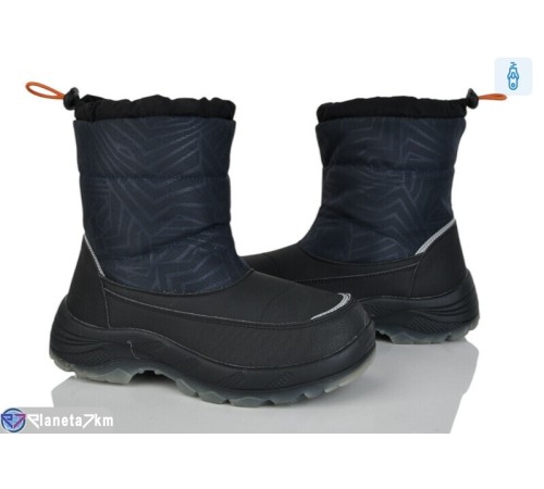 Дутики дитячі на зиму (8 пар р.32-37) синій  "Laifakids"