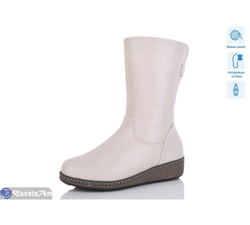 Чоботи жіночі на зиму (8 пар р.36-41) бежевий  "Terona"