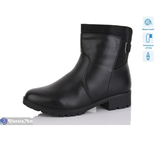 Черевики жіночі на зиму (6 пар р.41-43) чорний  "Terona"