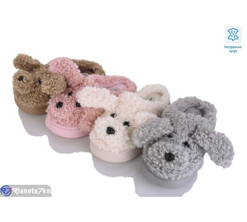 Тапки жіночі на зиму (24 пар р.36-41) мікс  "IZY"