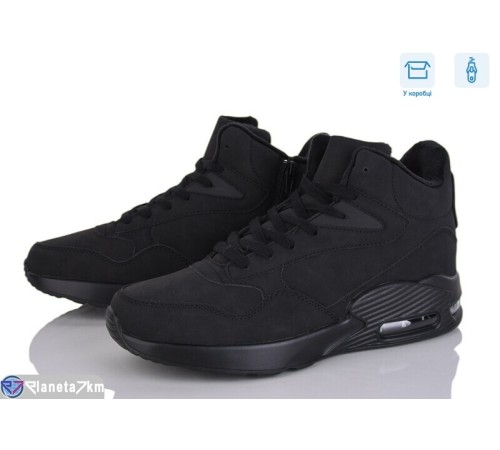 Черевики чоловічі на весну/осінь (8 пар р.40-45) чорний  "IZY"