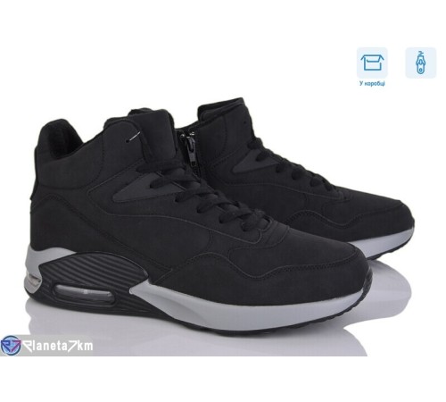 Черевики чоловічі на весну/осінь (8 пар р.40-45) чорний  "IZY"