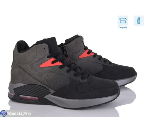 Черевики чоловічі на весну/осінь (8 пар р.40-45) сірий  "IZY"