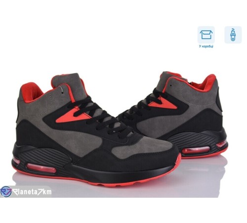 Черевики чоловічі на весну/осінь (8 пар р.40-45) сірий  "IZY"