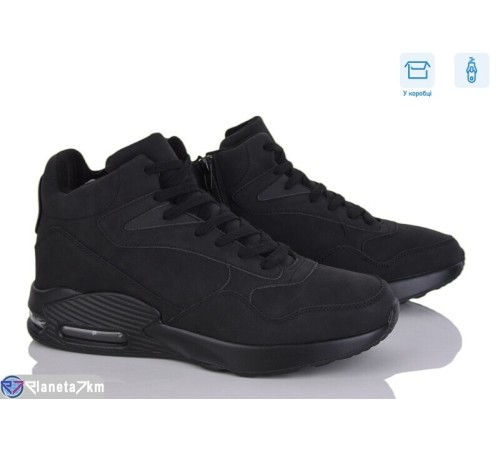 Черевики чоловічі на зиму (8 пар р.40-45) чорний  "IZY"