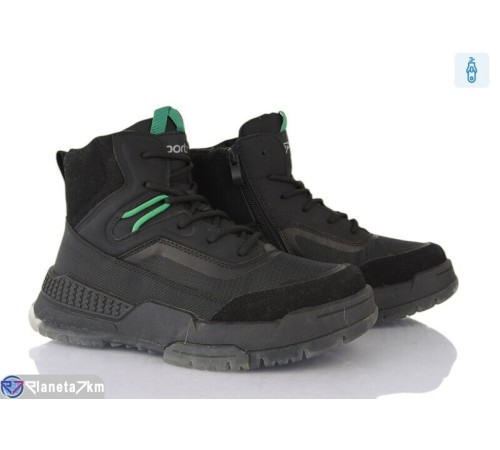 Черевики дитячі на зиму (8 пар р.36-41) чорний  "Laifakids"