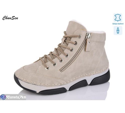 Черевики жіночі на зиму (8 пар р.37-42) бежевий  "Chunsen"