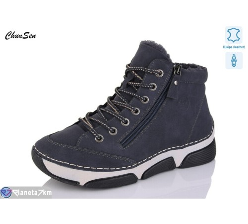 Черевики жіночі на зиму (8 пар р.37-42) синій  "Chunsen"