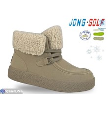 Черевики дитячі на зиму (8 пар р.32-37) бежевий  "STRONGO"