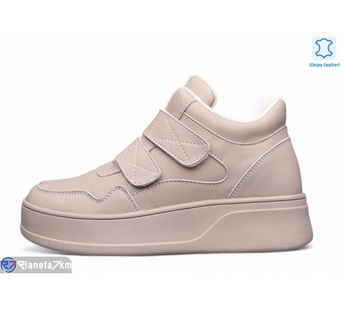 Кросівки жіночі на весну/осінь (8 пар р.36-41) бежевий  "KULIBABA"