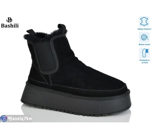 Уггі жіночі на зиму (6 пар р.36-41) чорний  "Башили"