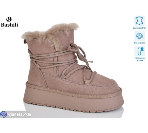 Уггі жіночі на зиму (6 пар р.36-41) коричневий  "Башили"