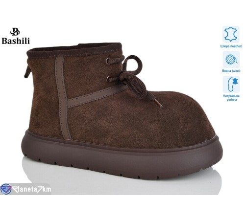 Уггі жіночі на зиму (6 пар р.36-41) коричневий  "Башили"