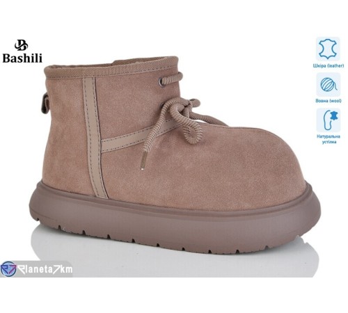 Уггі жіночі на зиму (6 пар р.36-41) коричневий  "Башили"