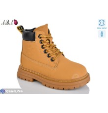 Черевики дитячі на зиму (8 пар р.27-32) camel  "Aba"