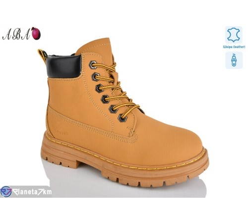 Черевики дитячі на зиму (8 пар р.32-37) camel  "Aba" Черевики дитячі на зиму (8 пар р.32-37) camel  "Aba"