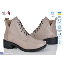 Черевики жіночі на зиму (6 пар р.36-41) бежевий  "Aba"