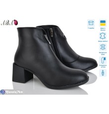 Черевики жіночі на зиму (7 пар р.36-41) чорний  "Aba"