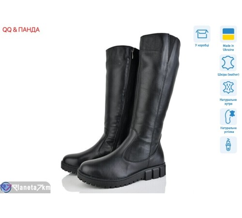 Чоботи жіночі на зиму (7 пар р.39-42) чорний  "QQ&Панда"