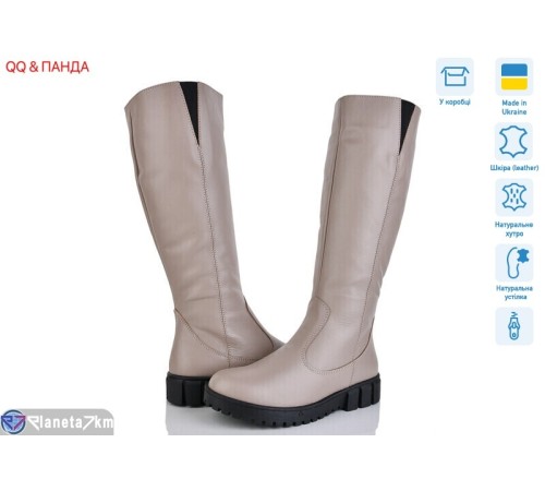 Чоботи жіночі на зиму (7 пар р.39-42) бежевий  "QQ&Панда"