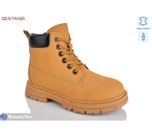 Черевики дитячі на зиму (8 пар р.32-37) camel  "QQ&Панда" Черевики дитячі на зиму (8 пар р.32-37) camel  "QQ&Панда"