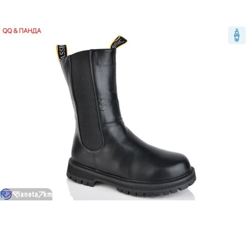 Черевики дитячі на зиму (8 пар р.32-37) чорний  "QQ&Панда"