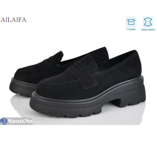 Туфлі жіночі на весну/осінь (8 пар р.36-41) чорний  "Latifa"