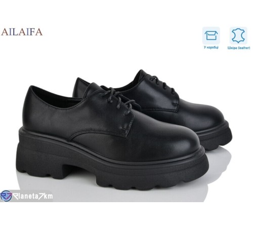 Туфлі жіночі на весну/осінь (8 пар р.36-41) чорний  "Latifa"