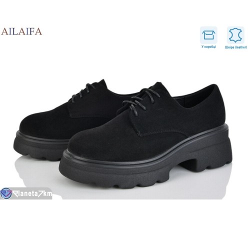 Туфлі жіночі на весну/осінь (8 пар р.36-41) чорний  "Latifa"