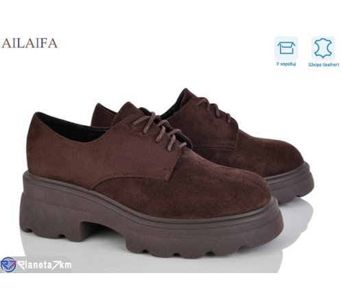Туфлі жіночі на весну/осінь (8 пар р.36-41) коричневий  "Latifa"