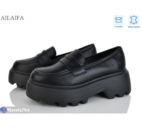 Туфлі жіночі на весну/осінь (8 пар р.36-41) чорний  "Latifa"