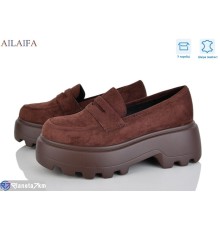 Туфлі жіночі на весну/осінь (8 пар р.36-41) коричневий  "Latifa"