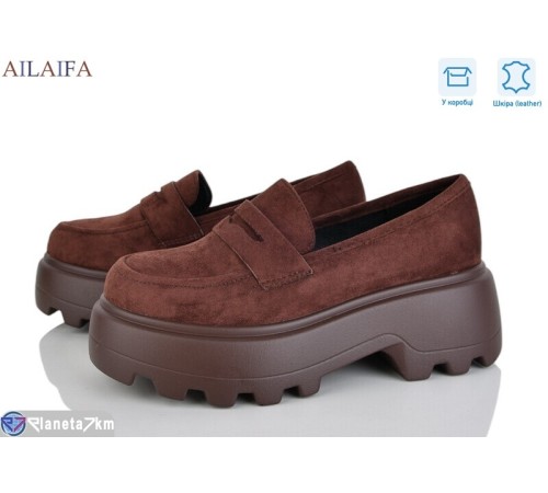 Туфлі жіночі на весну/осінь (8 пар р.36-41) коричневий  "Latifa"