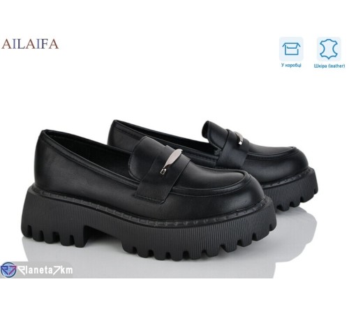 Туфлі жіночі на весну/осінь (8 пар р.36-41) чорний  "Latifa"