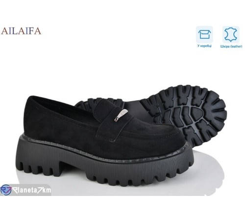 Туфлі жіночі на весну/осінь (8 пар р.36-41) чорний  "Latifa"