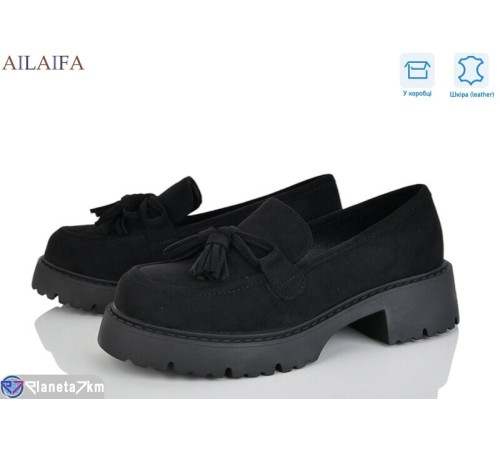 Туфлі жіночі на весну/осінь (8 пар р.36-41) чорний  "Latifa"