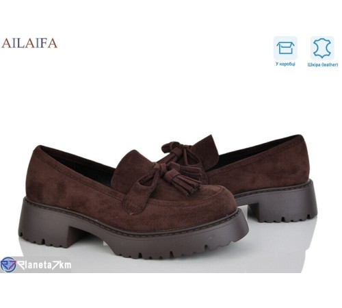 Туфлі жіночі на весну/осінь (8 пар р.36-41) коричневий  "Latifa"