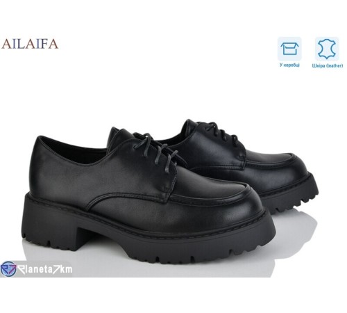 Туфлі жіночі на весну/осінь (8 пар р.36-41) чорний  "Latifa"