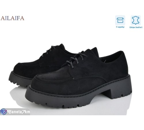 Туфлі жіночі на весну/осінь (8 пар р.36-41) чорний  "Latifa"